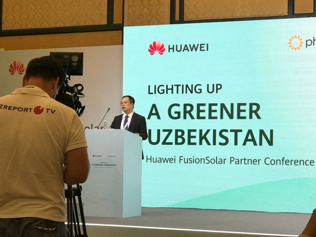 Huawei FusionSolar Partner Conference 2022 