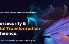 NIHOL на Cybersecurity & Digital Transformation Conference 
