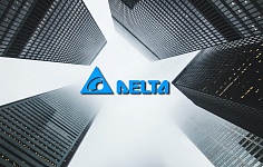 Обучение от Delta Electronics