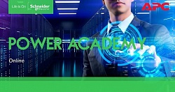 NIHOL: успешное обучение в «Power Academy» Schneider Electric и APC
