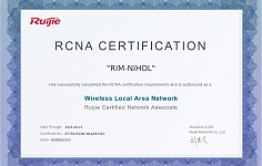 Специалисты RIM-Nihol прошли сертификацию PCNA