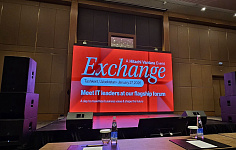 NIHOL на форуме Hitachi Vantara 2026