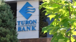 Завершен крупный проект для АКБ «Турон банк»