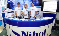 Работа на ICTWEEK2017 была полезной и плодотворной  