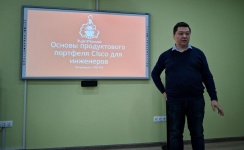 Сертификацию Cisco прошли лучшие