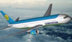 В Национальной авиакомпании завершена модернизация е-библиотеки