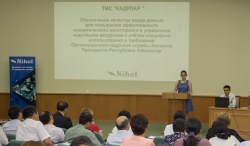 В центре внимания – цифровые кадры