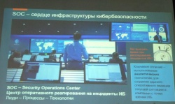 Lab Services workshop – в Узбекистане