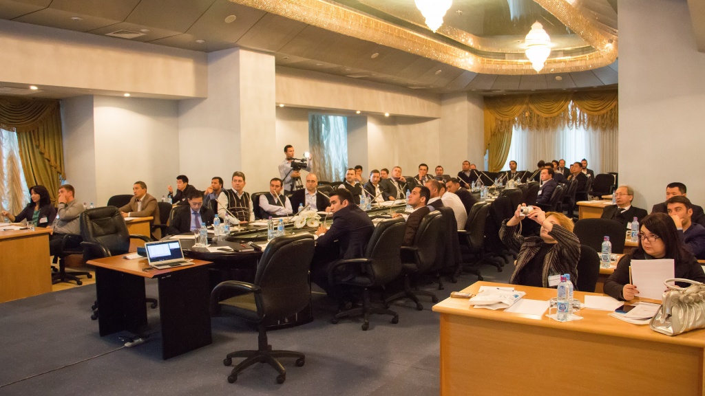 Конференция по информационной безопасности.