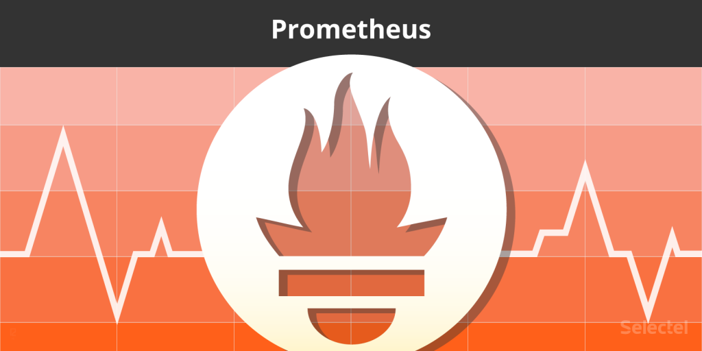 Prometheus.