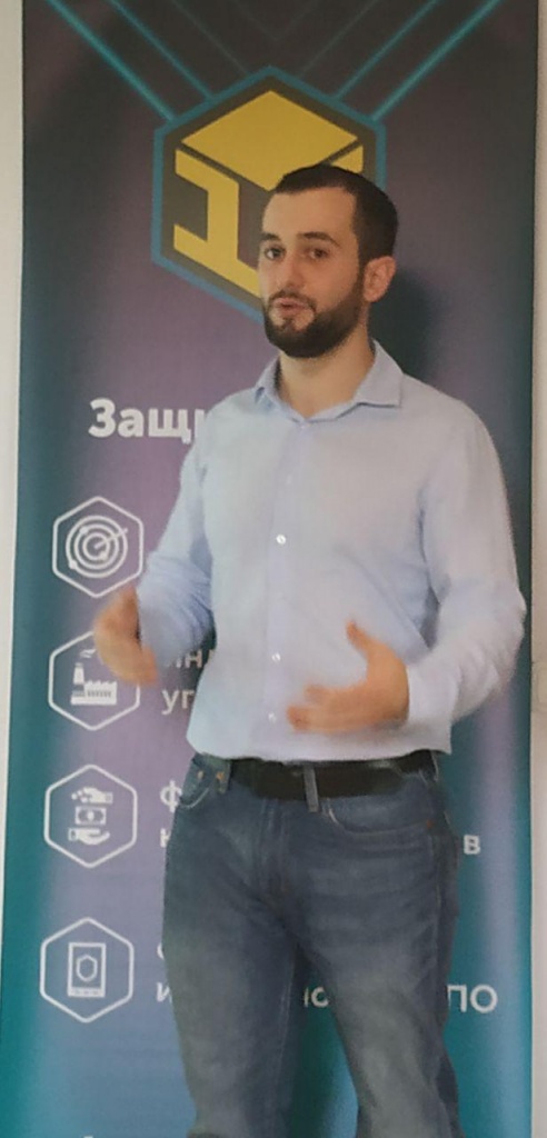 Выступления на семенаре.