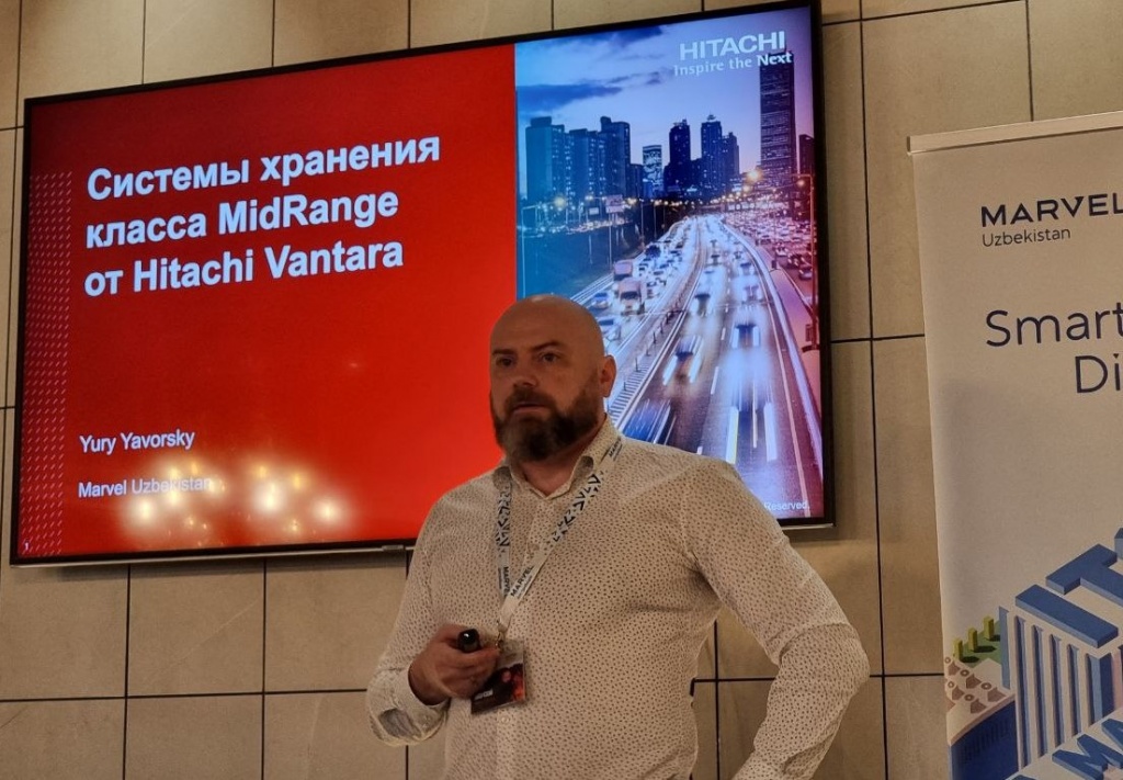 Hitachi Vantara доступна в Узбекистане