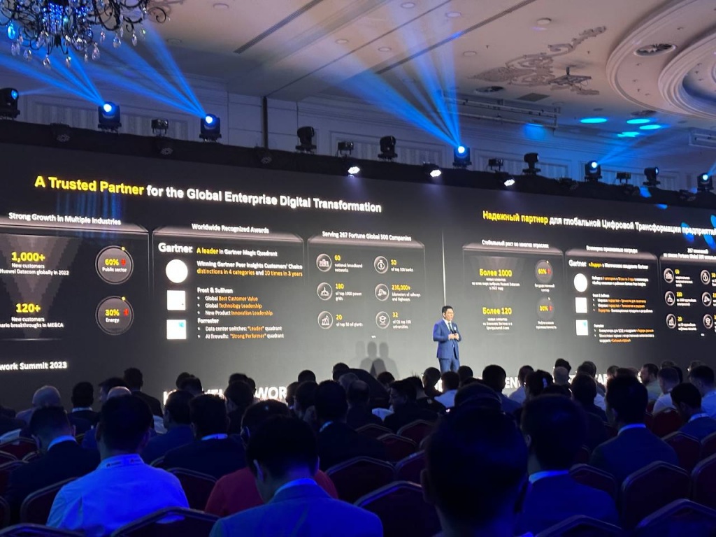 Спикеры на конференции.