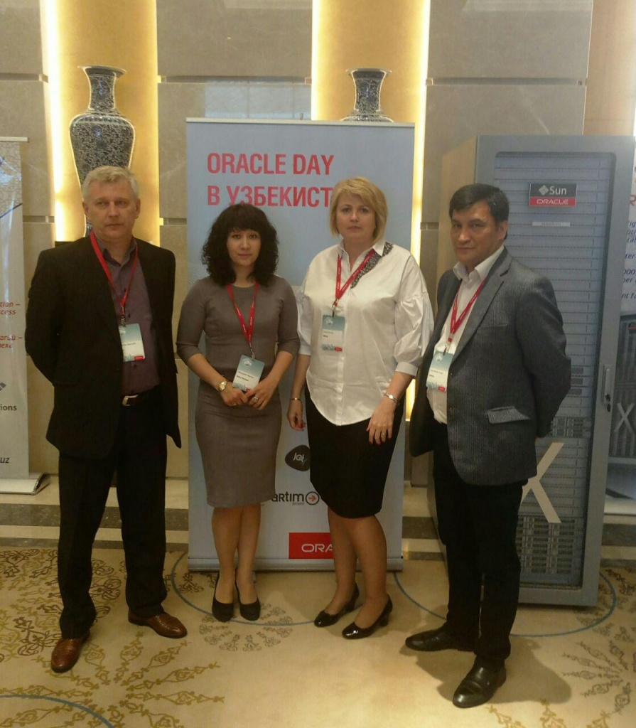NIHOL на Oracle Day.