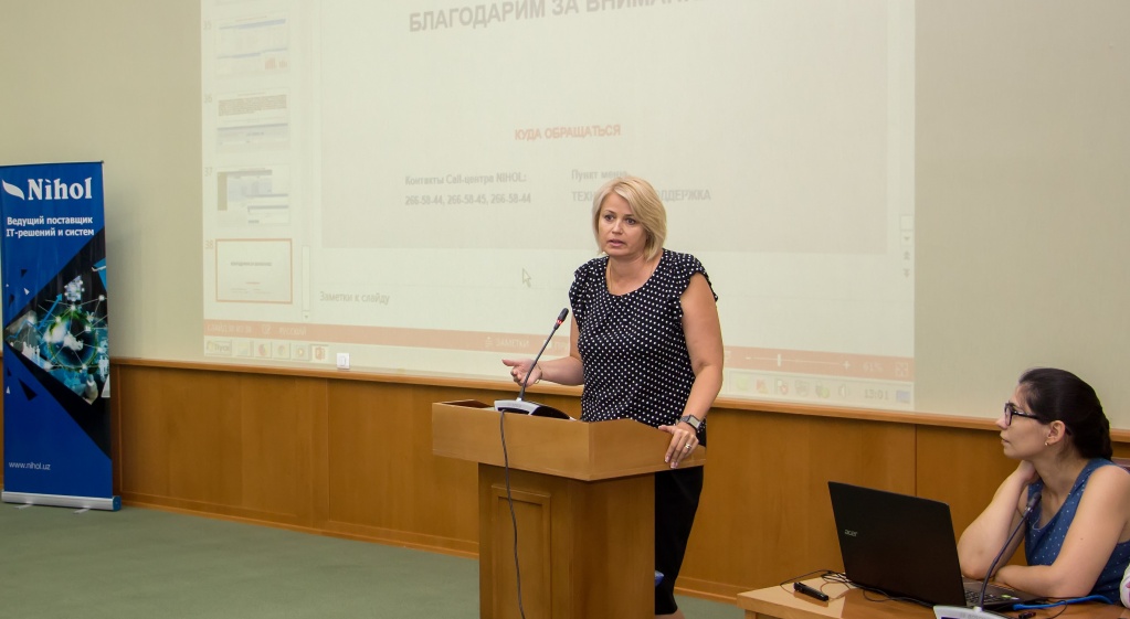 Выступление зам.директора Нихол Елены Роман на семинаре.