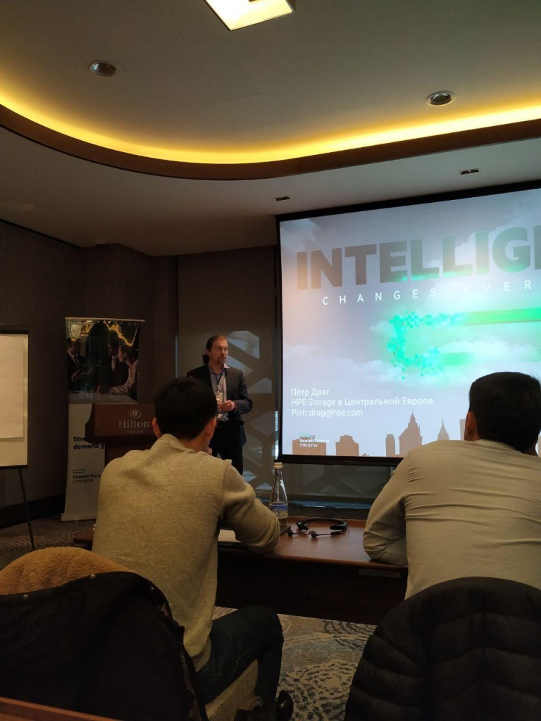 Семинар для партнеров.