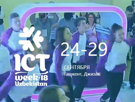 ictweek-2018