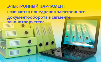 3. Снимок-Использовать.PNG