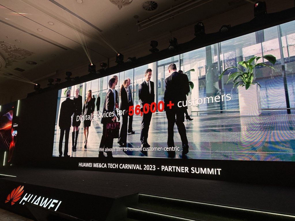 Презентации на саммите партнеров.