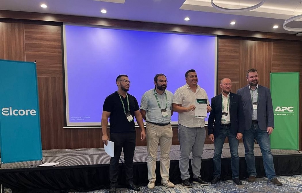 Вручение дипломов.