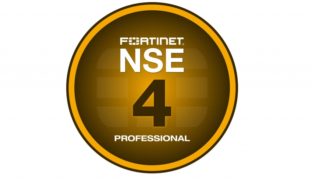 Fortinet_курсы.