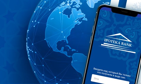 Ипотека банк