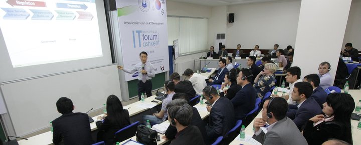 7. inha.jpg
