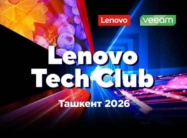 RIM-Nihol, Lenovo, Veeam