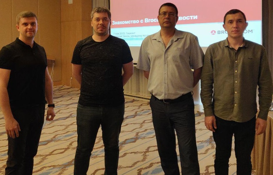 Специальсты компании RIM-NIHOL.