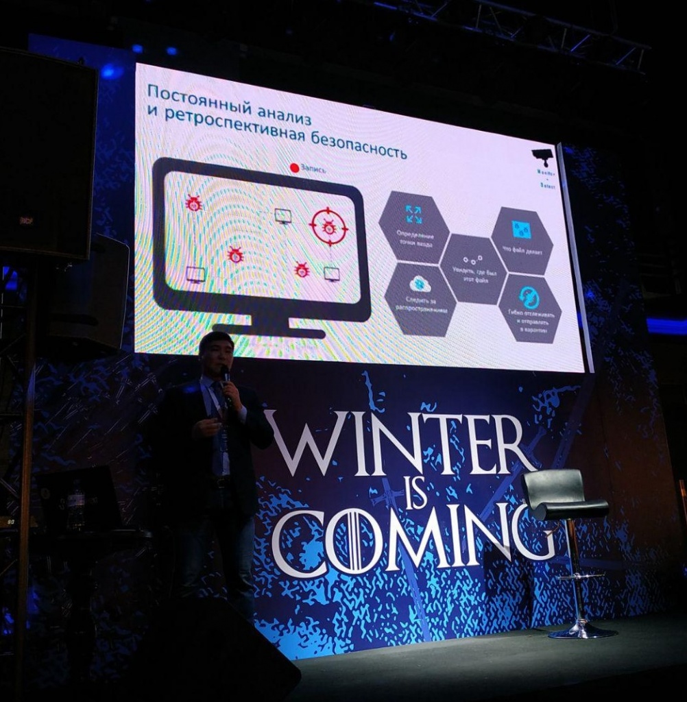 Из выступлений на семинаре Cisco.