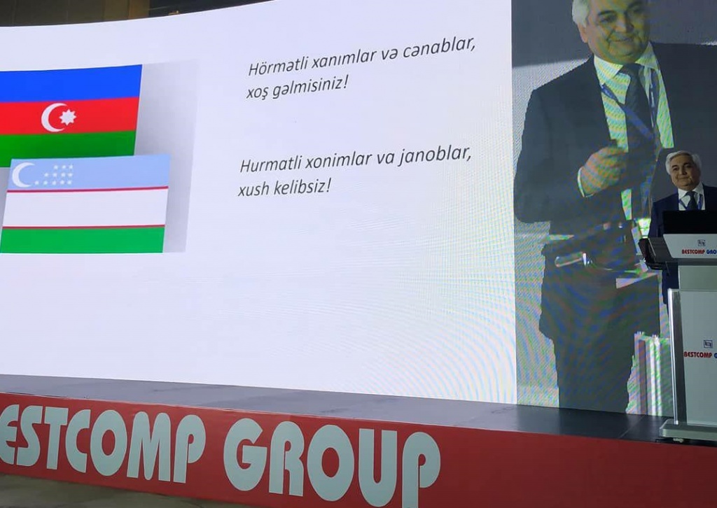 На открытии мероприятия На открытии мероприятия