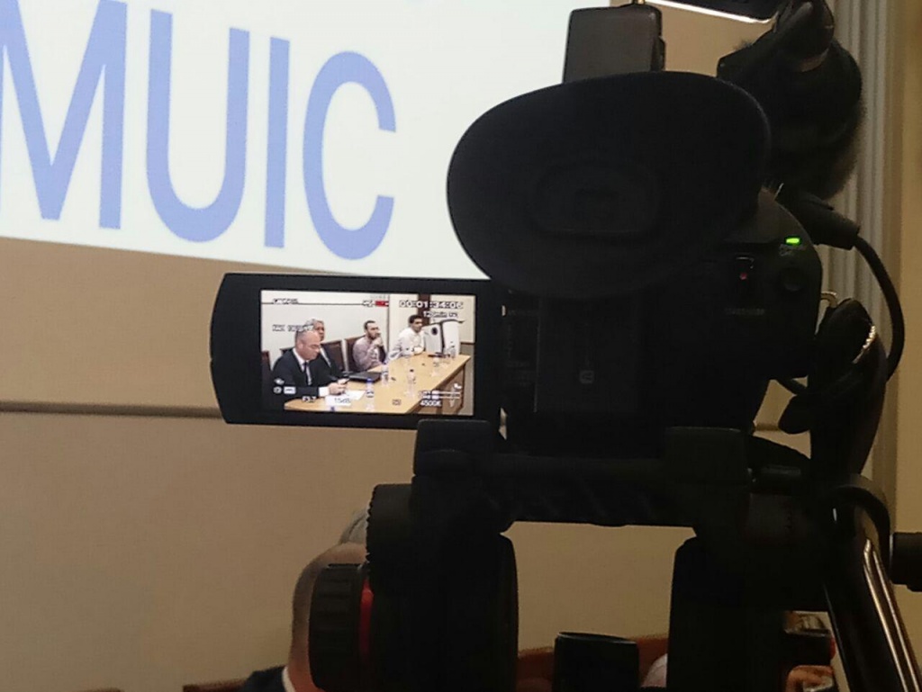 На встрече в MUIC.