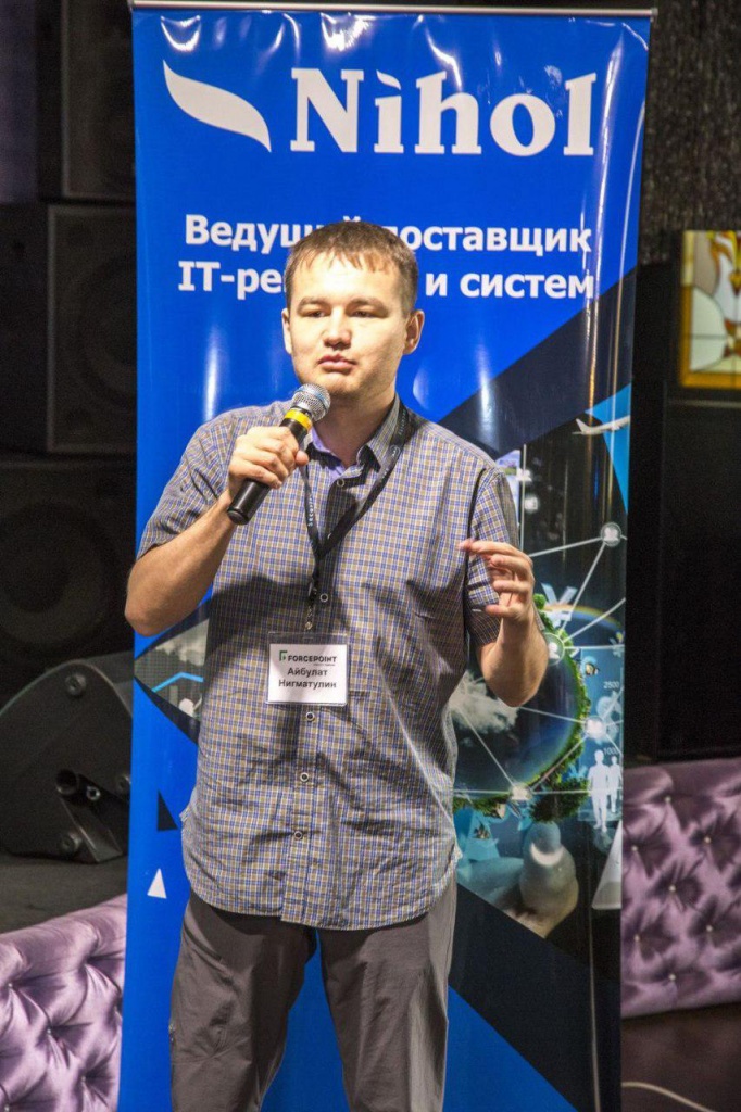 Презентации инженера-консультанта Айбулата Нигматуллина прошли на семинаре с большим успехом у слушателей.
