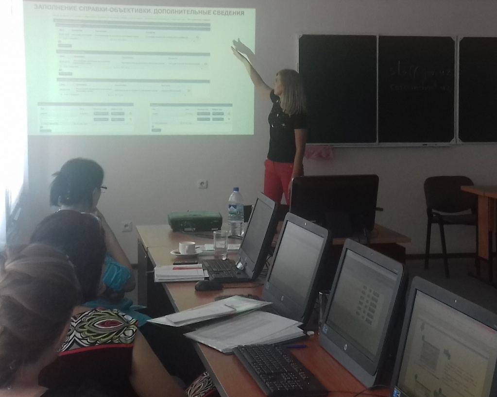 Specialist A.Durjanova.jpg