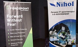 Корпоратив фойдаланувчилар учун самарали хавфсизлик