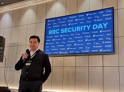 RRC Security Day & Nihol