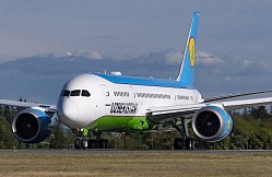 MERKURIY NIHOL – для Uzbekistan airways