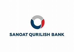 Ўзбекистон саноат-қурилиш банки яна иккита сервер ва ТМС ни ўрнатди