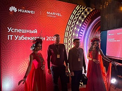NIHOL, HUAWEI, MARVEL DISTRIBUTION