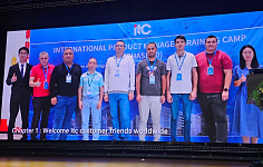 NIHOL получил сертификаты от компании ITC