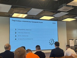 NIHOL Марказий Осиёда сотувлар бўйича етакчилар қаторига киради