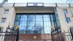 Главное управление внутренних дел города Ташкента: IT в помощь