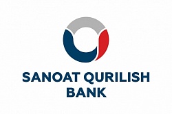 Узбекский промышленно-строительный банк установил еще два сервера и СХД