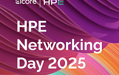 NIHOL HPE Networking Day 2025 да