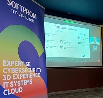 NIHOL мижозларга Barracuda Networks нинг IT xавфсизлиги бўйича ечимларини таклиф қилади 