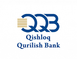 В целях повышения качества обслуживания клиентов банка