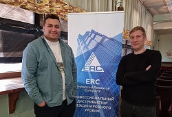 NIHOL ҳамкор сифатида «ERC AUTUMN EVENT 2022» га таклиф этилди.