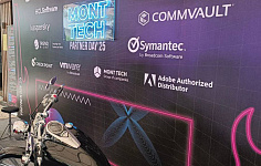 NIHOL на MONT TECH Partner Day'2025 