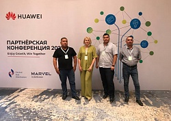 NIHOL & Huawei: партнерство в Узбекистане