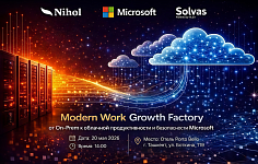 Нима учун Modern Work Growth Factory га ташриф буюришга арзийди? 